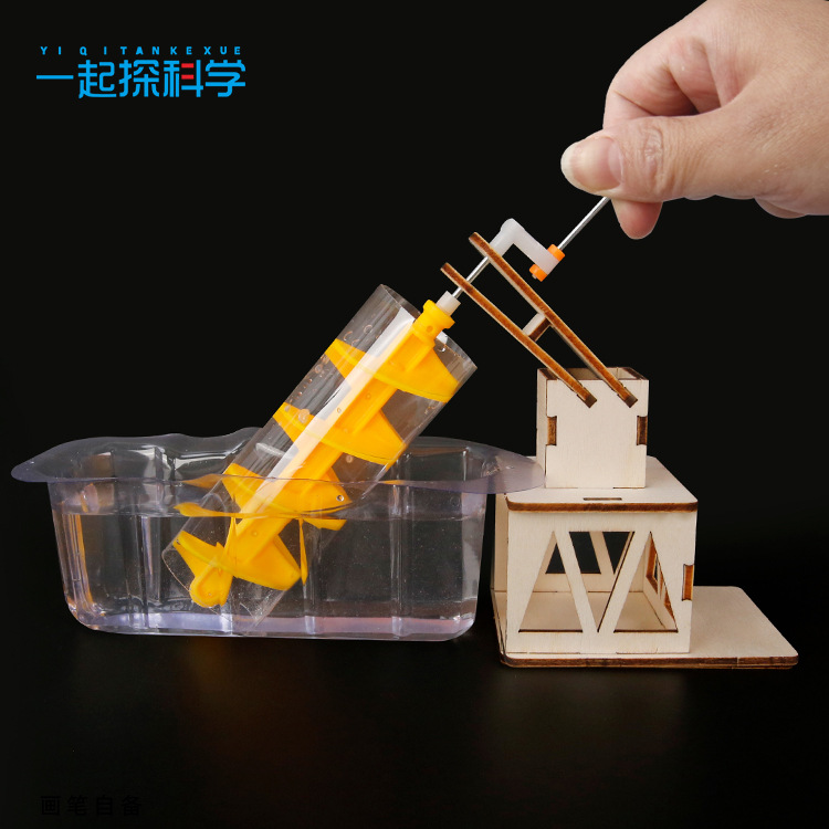 Scientific Experiment Archimed - đánh giá và giá Science Toys